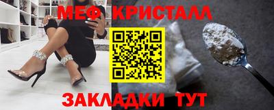 дмт Бугуруслан