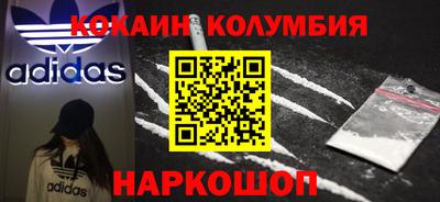 дмт Бугуруслан