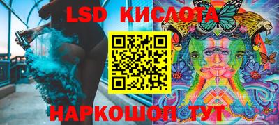 дмт Бугуруслан