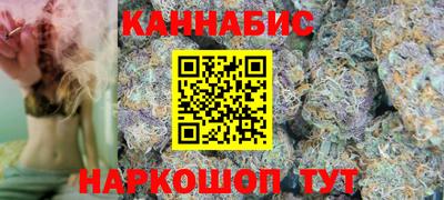 герыч Будённовск