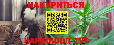 дмт Бугуруслан