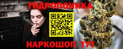 дмт Бугуруслан