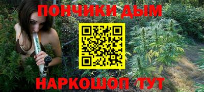 дмт Бугуруслан