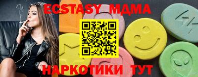 дмт Бугуруслан