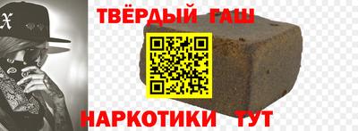 дмт Бугуруслан