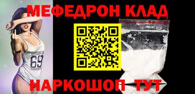 дмт Бугуруслан