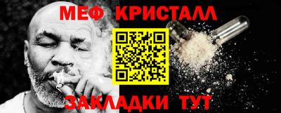 дмт Бугуруслан
