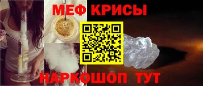 дмт Бугуруслан